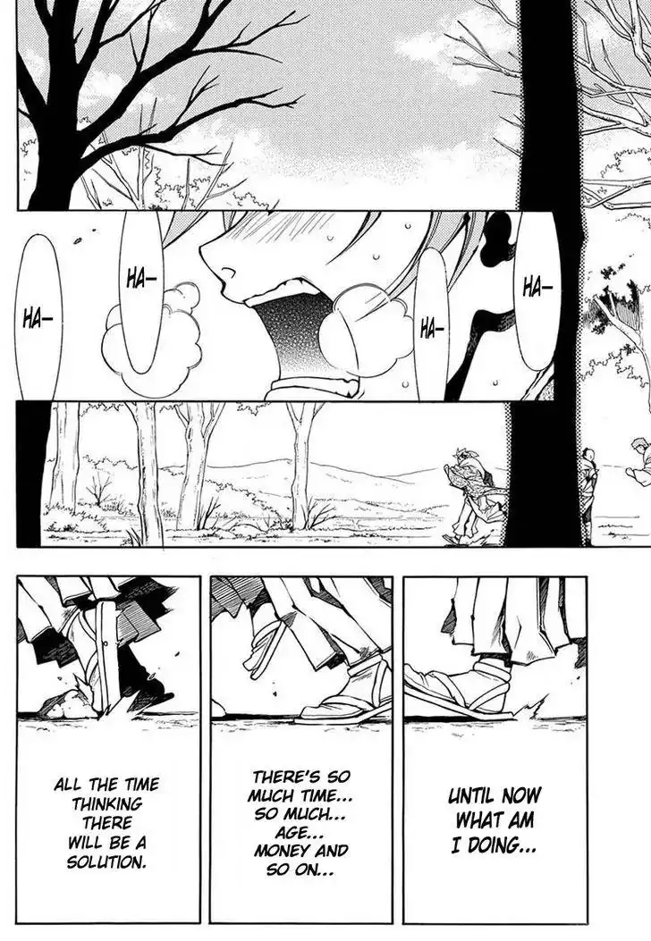 Peace Maker Kurogane Chapter 38 5